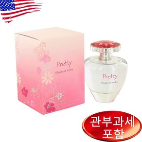 프리티 오드퍼퓸 100ml