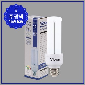 비츠온 EL 램프 LED 15W 주광색 E26 KS LED 전구 램프 조명, 1개