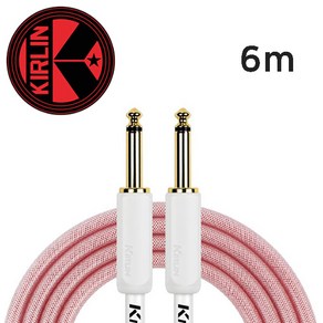 Kilin IPW Instument Cable 6m<b>(IPW-201WEG / 6M / RD), 1개, *, *