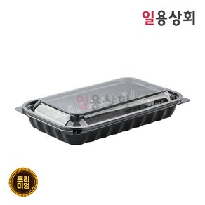 [ILYONG] 프리미엄 반찬 샐러드용기 DS-A24 200세트 검정, 200개