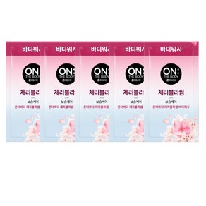 온더바디 체리블라썸 일회용 바디워시 8ml 여행용 휴대용, 100개