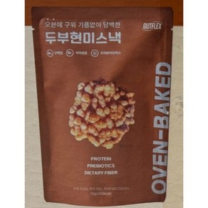 것플렉스 두부현미스낵 490g 70g x 7, 7개