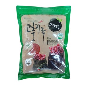 자연빛 고춧가루 김치용 안매운 어린이용 순한맛 업소용