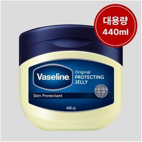 바세린 퓨어 스킨 젤리 오리지널 대용량, 2개, 440ml, 무향