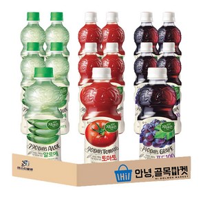 [안녕골목마켓] 웅진 자연은 500ml 세트 알로에 5개 토마토 5개 포도 5개 총 15개, 1세트