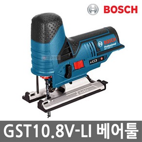 보쉬 충전직소 GST 10.8 V-LI 10.8V 본체만, 1개