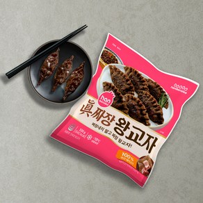 한만두 아이들간식 짜장맛 군만두 진 짜장왕교자 330g