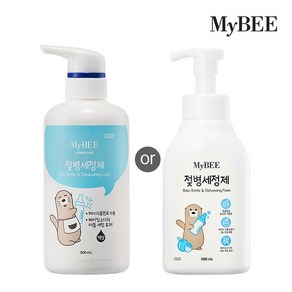 마이비 젖병세정제 용기 500ml, 1개