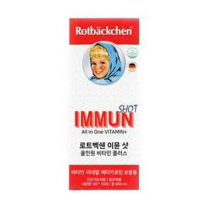 로트벡쉔 이뮨샷 올인원 비타민 플러스 1BOX(10병), 60ml, 10개