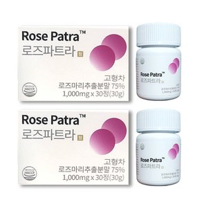 로즈파트라 Rose Patra 30정 1개월분 로즈메리 천수국