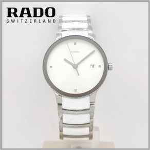 라도 RADO Centrix Diamonds 쿼츠 남성 세라믹시계 R30927722