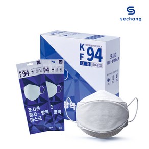 [포시즌] KF94 황사방역 마스크 대형 화이트 50매/100매