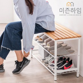 미즌하임 카라 원목 현관 신발장 벤치 수납장 인테리어 / 아파트 벤치형 2단 틈새 슬림 오픈형 미니 수납 신발 정리대, 03. 카라 벤치형 신발장 1000, 화이트