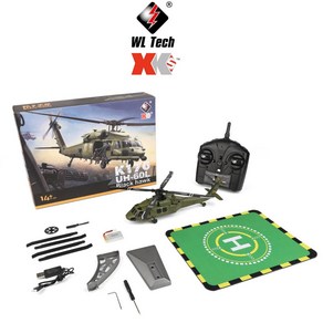 Wltoys K170 RC 비행기 블랙 호크 Uh-60l 4 웨이 패들 브러시리스 에일러론 리모컨 헬리콥터 모델 장난감, K170 블랙호크 헬리콥터(브러시리스 모터), 1개