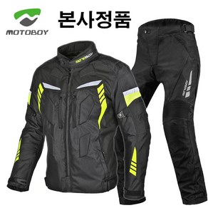 MOTOBOY 모토보이 4계절 프리미엄 3D 오토바이자켓 바이크자켓 라이딩점퍼 바람막이 오토바이바지 팬츠, 블랙