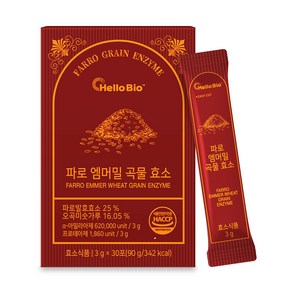 파로효소 엠머밀 곡물 효소, 6개, 90g