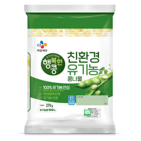 CJ 행복한콩 친환경 유기농 콩나물, 2개, 270g