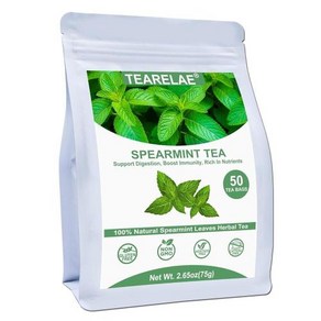 TEARELAE - 예르바 마테차 3g x 50개 100프로 순수 무훈제 마테 티백 원산지 아르헨티나 풍부한 영양소 에너지 140045, 50개입, 1개