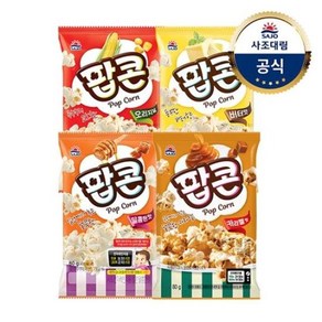 [사조대림] 사조 팝콘 80g x10개 오리지널버터달콤카라멜, 버터맛 80g x10개, 10개
