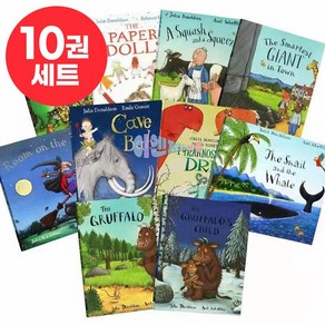 [이엔제이] 국내 발송 줄리아 도날드슨 픽쳐북 영어원서 세트 Julia Donaldson 음원제공, 줄리아 도날드슨 픽쳐북 10권 세트