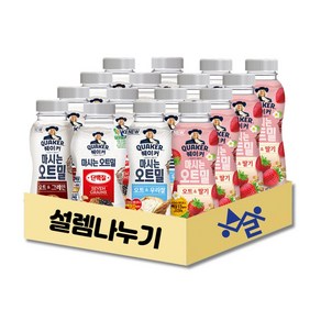 [설렘나누기] 퀘이커 마시는 오트밀 패키지 세트