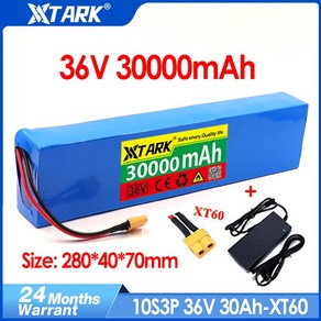 헬퍼솔 36v 30000mAh 10S3P 18650 리튬 배터리 팩 500w 고전력 42v 전기 자전거 스쿠터 BMS 30A lifepo4, 1개