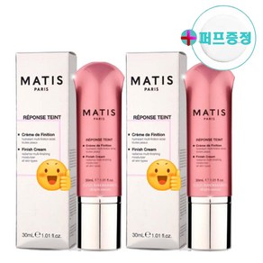 [마티스] 마티스 파리 로즈빛 동지현 심플 패키지 (로즈빛 크림 30ml *2개)+퍼프, 2개