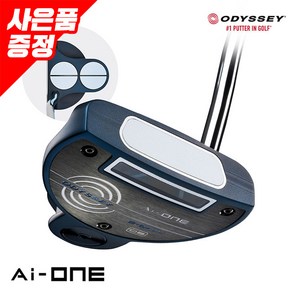 오딧세이 Ai-ONE 퍼터 [2BALL DB] _GC, 2BALL DB PSTL 34