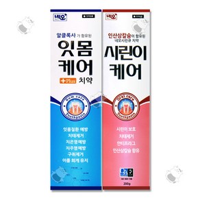 성원제약 잇몸케어플러스 치약 220g + 성원제약 시린이케어 치약 200g 치태제거, 1세트