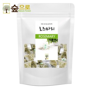 숲으로 로즈마리차 삼각티백 50티백 로즈마리 티백, 50g, 50개입, 1개