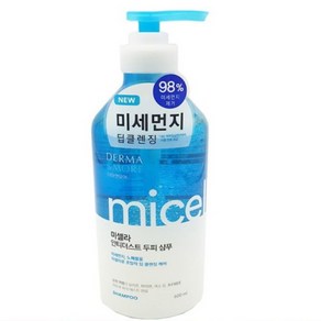 600ML 두피 정화 영양 보습 미세먼지 제거 거품 샴푸, 1개