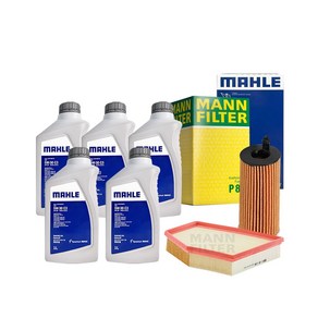 BMW 가솔린 엔진오일 교체 세트 520d 520i 523d 530i 530e G30 17년-현재, 5w30, 1개, 5L