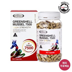 (연말연시 빅이벤트) 마더네스트 호주 직구 초록잎 홍합 고함량 7500mg 365정 관절연골 초록입홍합 (26년 10월), 1개