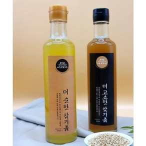 [어봉골] 저온압착 참기름 270ml* 2병, 더고소한참기름 2병, 270ml, 2개