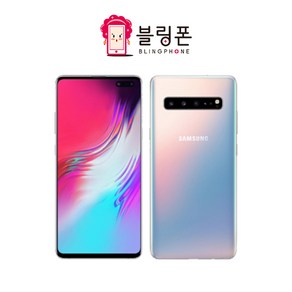 갤럭시 S10 5G 256GB 512GB 공기계 알뜰폰 LTE/5G 요금제 그대로 가능 무약정 가능 기본사은품 3사공용 [호두모바일], 골드S급