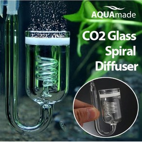 고압용 CO2 유리확산기 CO2 글라스 스피럴 디퓨저 glass spial Diffuse CO2 디퓨져 / 아쿠아메이드, 1개