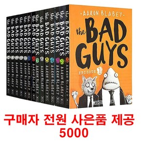 (사은품제공)더 배드 가이즈 14권 The Bad Guys 영어원서 음원제공