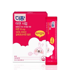 더팜 아연 시럽 30포, 10ml, 1개