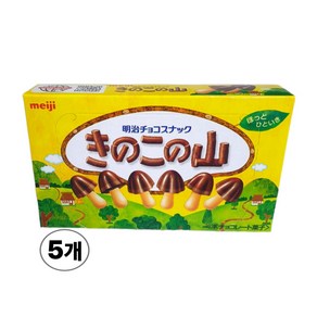 메이지 버섯모양 초코 비스킷, 74g, 5개