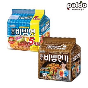 팔도 비빔면(5입)+비빔면2(4입), 1세트