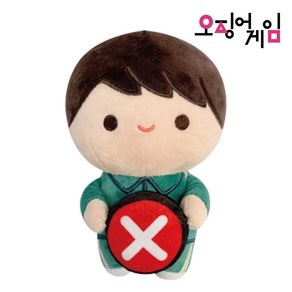 캐릭터 오징어게임 2 플레이어 X 봉제 인형 25cm, 1개, 혼합