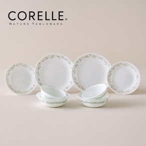 [MH공식] CORELLE 코렐 라벤더리스 2인 8P 공기 대접 접시 혼수 홈세트