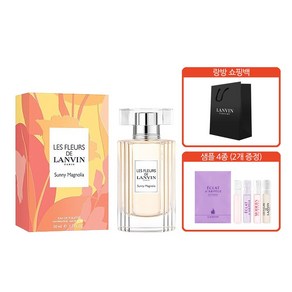 랑방 [랑방] 레 플레르 드 써니 매그놀리아 EDT 50ml 스틱세트(스틱2개)+랑방쇼핑백, 1개