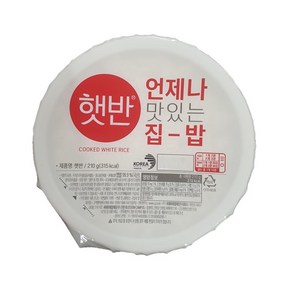 CJ제일제당 햇반 210g 20개