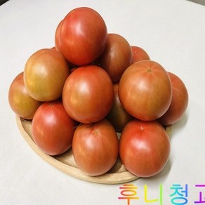 후니청과 신선한[특품]완숙 찰토마토(동양종) 완숙토마토, 1박스, 5kg(3번)