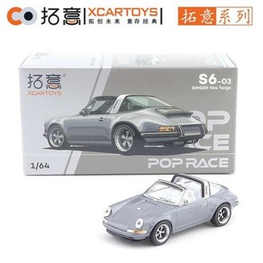 자동차다이캐스트 프라모델 미니카 XCARTOYS POP RACE 1/64 스카이라인 GT-R V8 NSX EVA01 YARIS 992 스팅, 한개옵션1, 24 S6-03