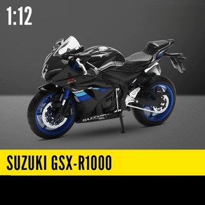 자칸 남아용 스즈키 GSX-R1000RR L7 장난감 바이크 오토바이 RMZ 시티 다이캐스트 메탈 모델 112 레이싱 스포츠 미니어처 컬렉션 선물 1/12