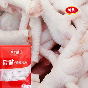 하림-통 닭발(발톱제거)1kg