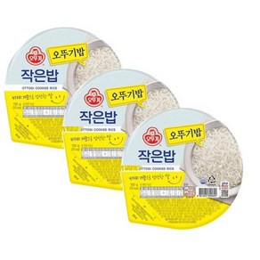 오뚜기 오뚜기밥 작은밥, 150g, 3개