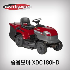 카스텔가든 승용식잔디깍기 XDC180HD, 1개